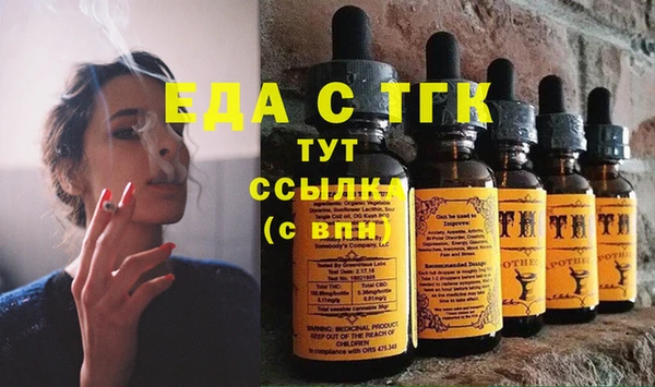 кокаин VHQ Корсаков