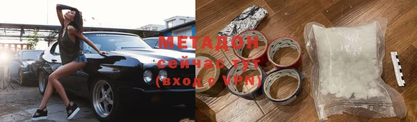 кокаин VHQ Корсаков