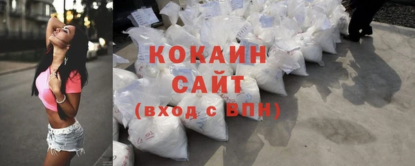 мефедрон мука Костерёво