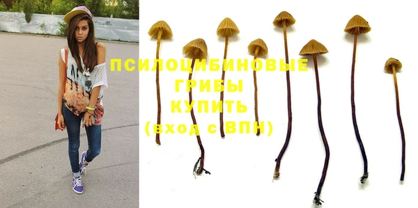 кокаин VHQ Корсаков