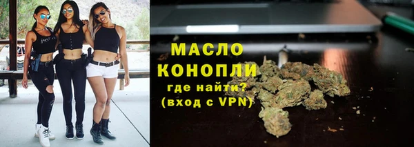 амф Коряжма