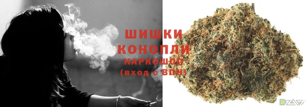 марки lsd Козловка