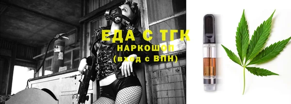 амф Коряжма