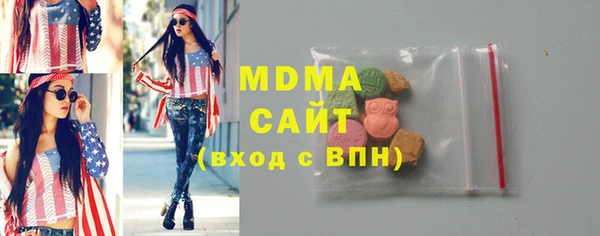 марки lsd Козловка
