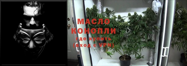 кокаин VHQ Корсаков