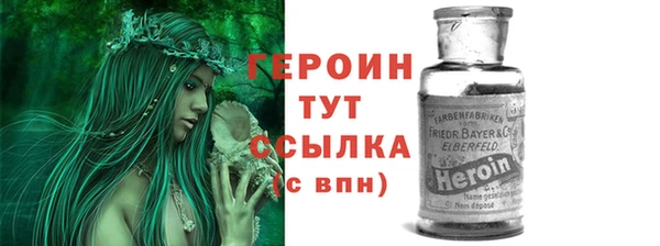 амф Коряжма