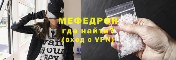 амф Коряжма
