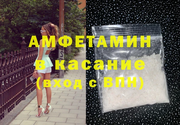 кокаин VHQ Корсаков