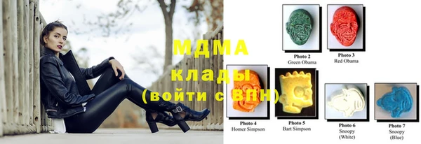 амф Коряжма