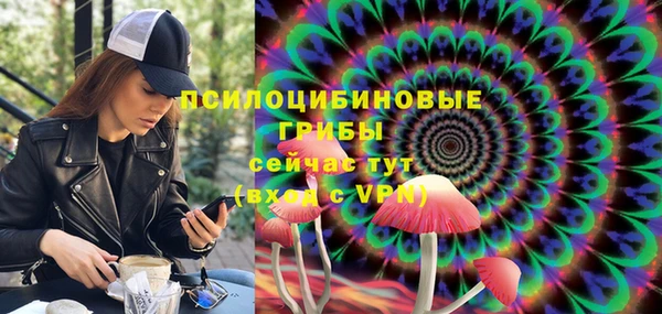 мефедрон мука Костерёво
