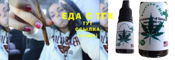 кокаин VHQ Корсаков