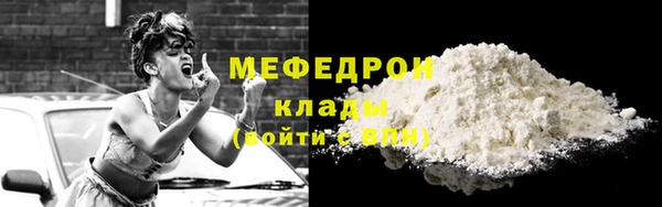 кокаин VHQ Корсаков