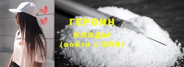 амф Коряжма