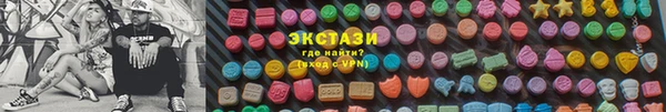 кокаин VHQ Корсаков