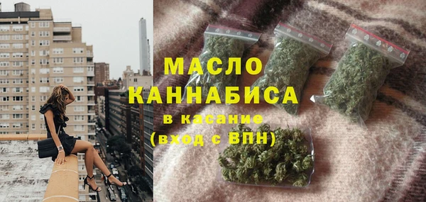 мефедрон мука Костерёво