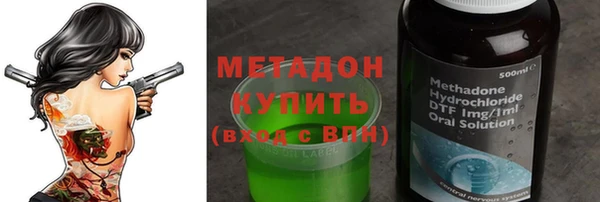 кокаин VHQ Корсаков