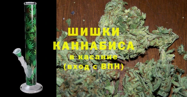 кокаин VHQ Корсаков