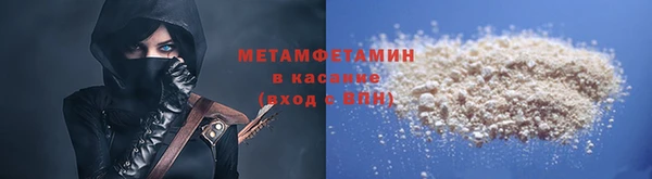 марихуана Краснотурьинск