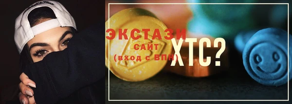 скорость mdpv Козельск
