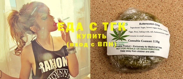 амф Коряжма