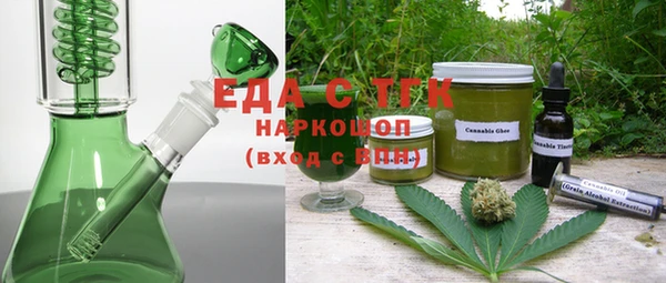 амф Коряжма