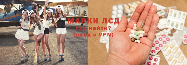скорость mdpv Козельск