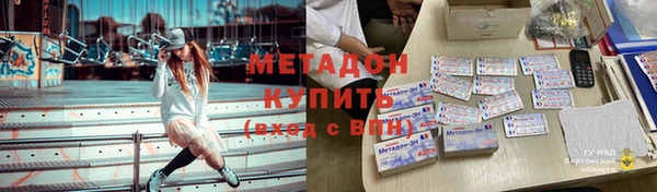 амф Коряжма