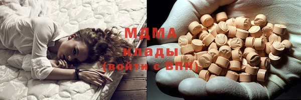 мефедрон мука Костерёво