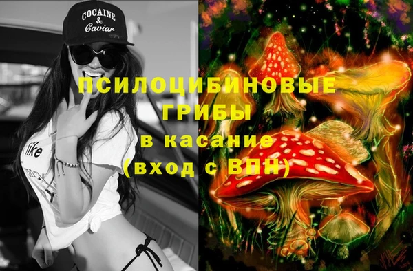 мефедрон мука Костерёво