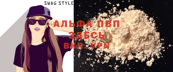 кокаин VHQ Корсаков