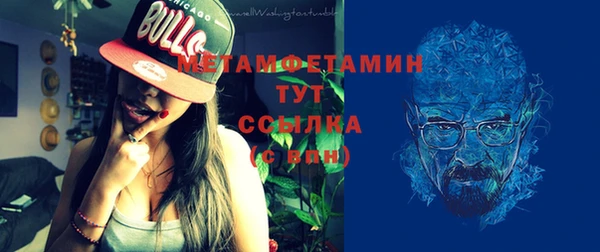 амф Коряжма
