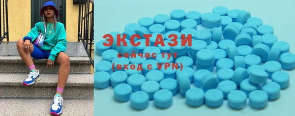 кокаин VHQ Корсаков